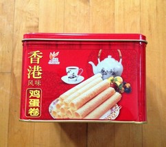 Chinese Cookie  Crispy Roll Empty Metal  Tin  7 X 7 - £9.48 GBP