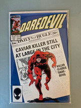 Daredevil(vol. 1) #242 - £3.15 GBP