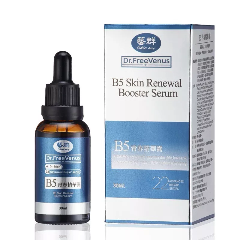Dr. Free Venus B5 Skin Renewal Booster Serum 30ml/ 1.0fl.oz. Made In Taiwan - $37.99