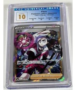 CGC 10 Pristine Piers 264/184 Pokemon 2021 VMAX Climax SR Japanese Graded - $652.25 MXN