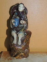 Chinese Mud Man 4.75&quot; Fisherman Oxblood fish basket Mudman Men Antique c... - $62.99