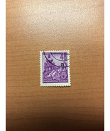 Deutsche Demokratische Republik Postage Stamp!!! 48!!! - $6.82 CAD