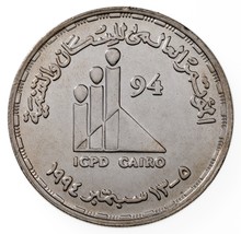 1415-1994 Egypt 5 Pounds Silver Coin in BU, ICPD Cairo KM 792 - £38.72 GBP