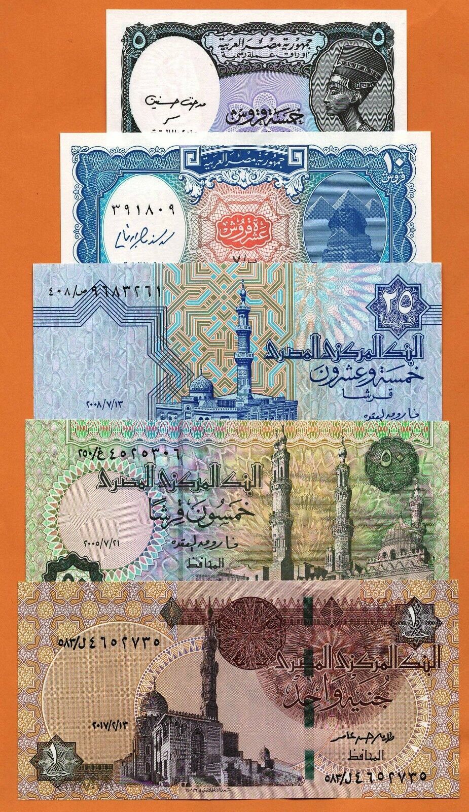 EGYPT Set 5 x UNC 5, 10, 25, 50 Piastres, 1 Pound. Banknotes Paper Money... - $3.00