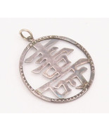 925 Sterling Silver Vintage Pendant Chinese Blessing For Long Life  PT22828 - $44.65 CAD