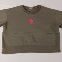 Columbia Sweatshirt Women’s M Brown Trek Crop Cut Sew Crewneck Pullover AL8828 image 9