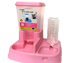 Smartpaws Automatic Pet Feeder: Effortless Feeding For Your Furry Friend - £38.32 GBP