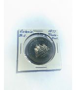 1977 Victoria,  BC Craigdarroch Castle City Of GardeN  TOKEN - $5.92 CAD