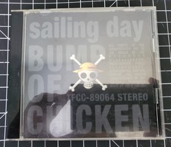 Bump of Chicken Sailing Day Lost Man single One Piece Movie 4 ending theme  - £6.38 GBP