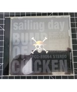 Bump of Chicken Sailing Day Lost Man single One Piece Movie 4 ending theme  - £6.38 GBP