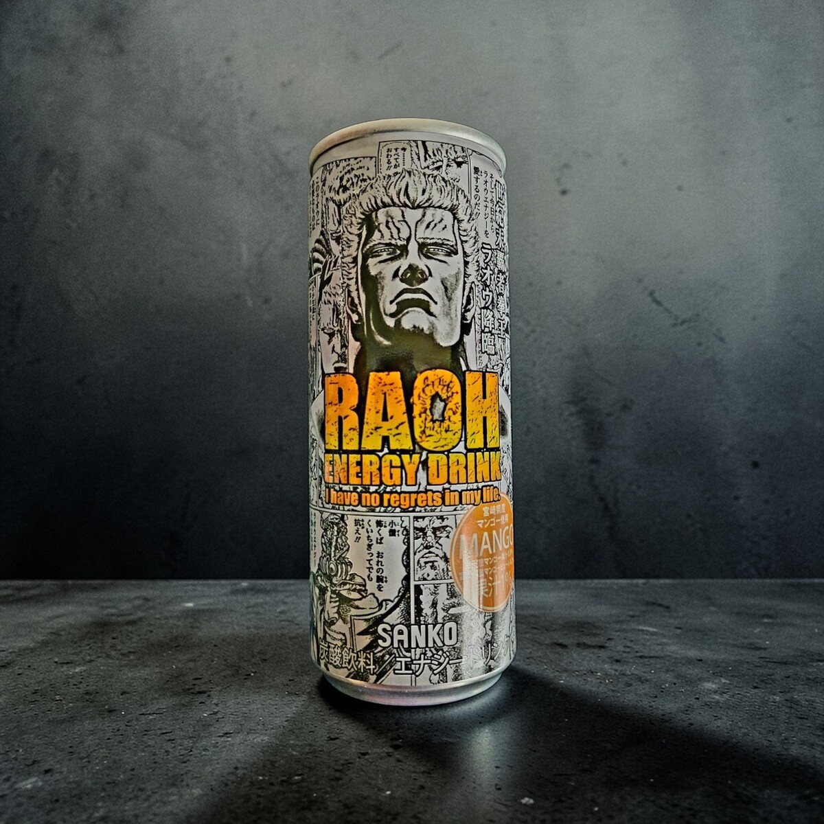 Full-size item image