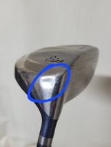 Item image 11