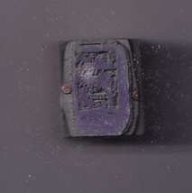 Vintage COCOANUT Wood Block Ink Stamp Advertising Print Block - $3.96