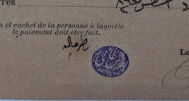Egypt: A rare pension payment certificate stamped by Boutros Ghali, 1893 - £76.30 GBP