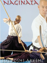 Naginata DVD by Sueyoshi Akeshi - £21.53 GBP