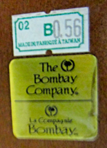 Item image 8