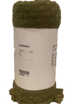 IKEA Hornmal Dark Green Olive Cover 51&quot;&quot; x67&quot;&quot; Woven Basket 905.307.88 N... - $24.64