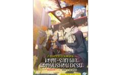Komi Can&#39;t Communicate Season 1+2 Vol. 1-24 End DVD [Anime] [Dual Audio]  - £26.29 GBP
