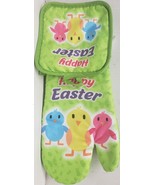 2pc Kitchen Set:1 OVEN MITT &amp;POT HOLDER,HAPPY EASTER,3 CUTE COLORFUL CHI... - £8.55 GBP