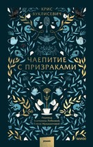 Item image 1 image 1