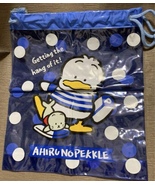 Duck Pekkuru 1993 Vintage Mini Drawstring Bag - $534.99 MXN