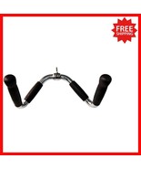 Multi-Exerciser Lat Pulldown Bar with Rubber Grip - Ideal for Bodybuilders - $110.18 CAD