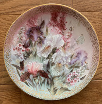 Iris Quartet Lena Liu W. L. George Collector Plate Flower Butterfly  - $10.00