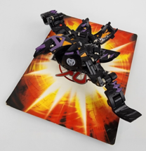 Bakugan Darkus Atmos 570G New Vestroia - $29.70