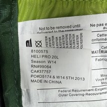 Item image 9