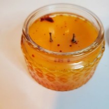gold canyon jar candle rare casaba melon new rare NLA  - $32.00