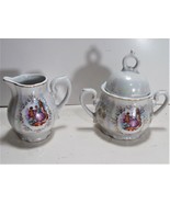 Vintage Made In Japan Iridescent Sugar Bowl With Lid And Creamer - $14.80