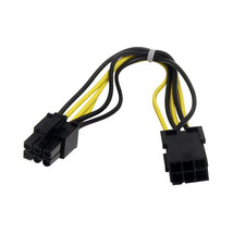 STARTECH.COM PCIEPOWEXT 8IN 6 PIN PCIE POWER EXTENSION CABLE - £24.61 GBP