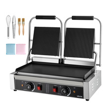 VEVOR Commercial Panini Grill, 3600W Electric Sandwich Panini Maker, 2 P... - $199.90