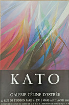 New Kato - Original Exhibition Poster - G.Celine D’Éstrée - Rare - 1989 - £112.94 GBP