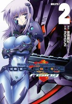 manga: Muv-Luv Alternative: Total Eclipse rising vol.2 Japan Book - £18.34 GBP