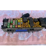 2007-2009 CHRYSLER ASPEN Engin Compartment Fuse Relay Box Circuit Block ... - $80.10