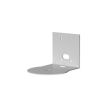 Vaddio 535-2000-244W THIN PROFILE WALL MOUNT FOR VADDIO CONFERENCESHOT 1... - £102.38 GBP