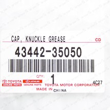 Item image 7