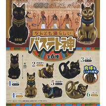 Egyptian Cat God Bastet Mini Figure Collection - £11.98 GBP+