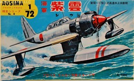 Aosima Navy Reconnaissance Seaplane &quot;SIUN&quot;  M6A1 No. 4 1/72 Scale  - £35.94 GBP