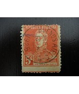 Republica Argentina ( rare line red ) 5 c stamp - $15.97 CAD