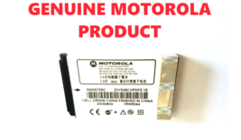 Battery for Motorola NNTN4655 SNN5705C DTR410 DTR520 DTR550 DTR650 MTH65... - $19.79