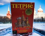 Tetris Amiga Vtg Floppy Disk Manual &amp; Box The Soviet Challenge Spectrum ... - $70.75