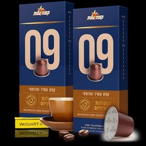 ELITE No.9 Rich and aromatic Coffee 20 Espresso Capsules for Nespresso m... - $784.48 MXN