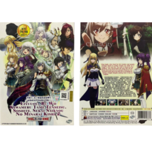 Reborn to Master The Blade: Hero-King Squire (1-12) English Subtitle DVD Anime - £20.16 GBP