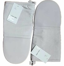 Two (2) Puppet Oven Mitts ~ Made by Design ~ 6.5 x 12.5 ~ Light Gray ~ Cotton - £29.38 GBP