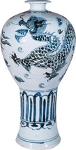 Vase Phoenix Jar Tall Blue White Porcelain Handmade Hand-Painted Painted - £342.92 GBP