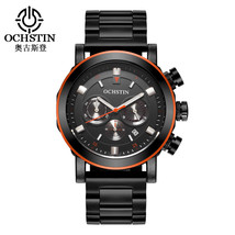  Men&#39;s Quartz Watch - Waterproof Chronograph Wristwatch LK733087985628 - £33.97 GBP