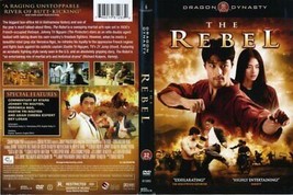 The Rebel [DVD] Dragon Dynasty - £6.32 GBP