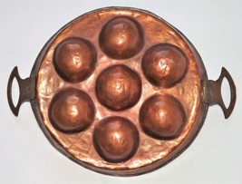 19th Century Copper Fruit Mold with tinned interior and brass handles - $99.95